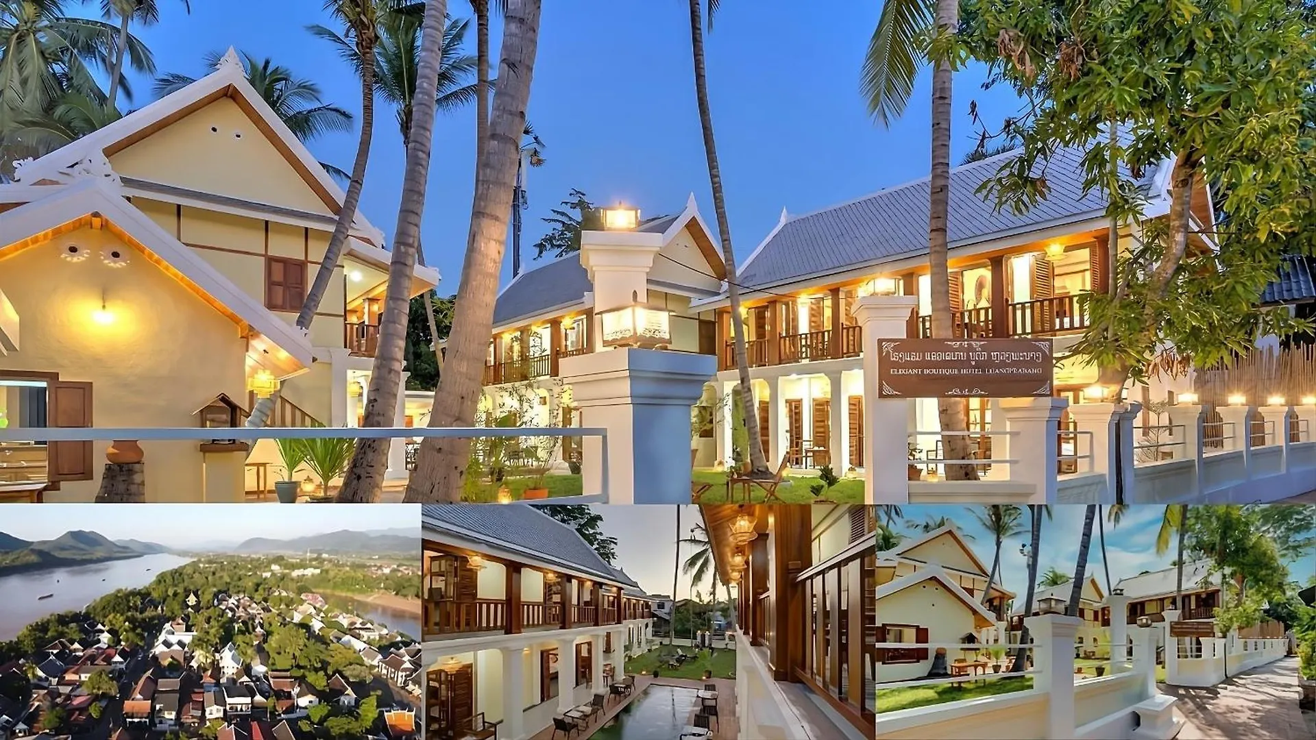 Elegant Boutique Hotel Luangprabang 0*, Luang Prabang Laos